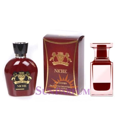 Golden Silva Niche 042 (Аналог Tom Ford Lost Cherry) (фото №1)