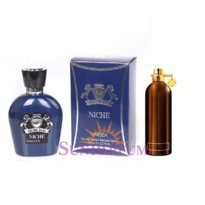 Golden Silva Niche 017 (Аналог Montale Intense Cafe)