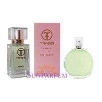 Timss W325 (аналог Chanel Chance Eau Fraiche)