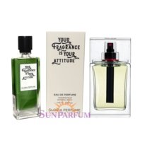 Gloria Perfume 258 (Аналог Christian Dior Homme Sport 2008)