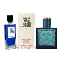 Gloria Perfume 238 (Аналог Versace Eros Pour Homme)