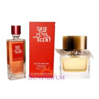 Gloria Perfume 245 (Аналог Burberry My Burberry)
