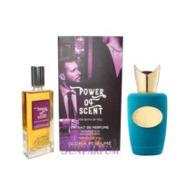 Gloria Perfume 27 (Аналог Sospiro, Xerjoff Erba Pura)