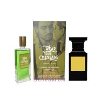 Gloria Perfume 25 (Аналог Tom Ford Tobacco Vanille)