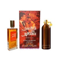 Gloria Perfume 20 (Аналог Montale Intense Cafe)