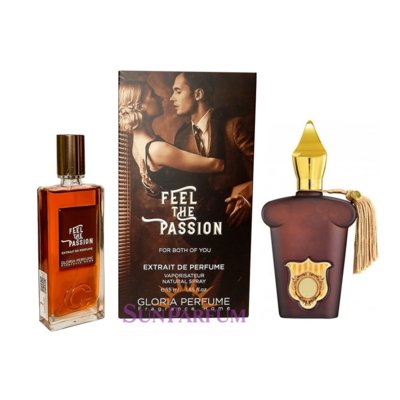 Gloria Perfume 7 (Аналог Xerjoff Casamorati 1888) (фото №1)
