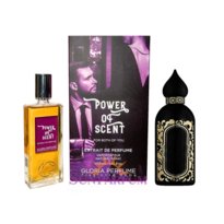 Gloria Perfume 4 (Аналог Attar Collection The Queen of Sheba)