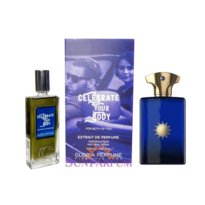 Gloria Perfume 3 (Аналог Amouage Interlude Man)