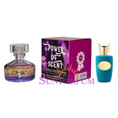 Gloria Perfume 027 (Аналог Xerjoff, Sospiro Erba Pura) (фото №1)