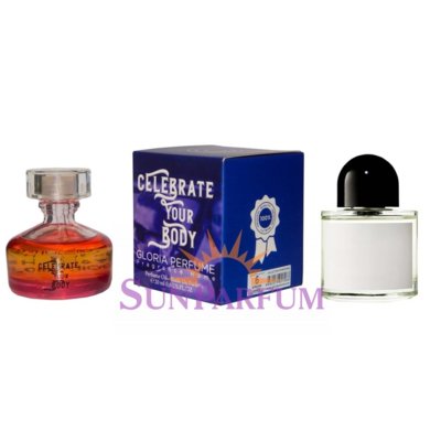 Gloria Perfume 06 (Аналог Byredo Bal d'Afrique) (фото №1)