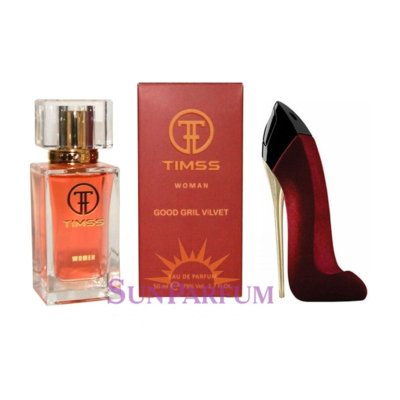 Timss W372 (аналог Carolina Herrera Good Girl Velvet Fatale) (фото №1)
