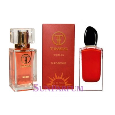 Timss W404 (аналог Giorgio Armani Si Passione) (фото №1)