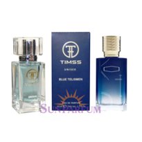 Timss U547 (аналог Ex Nihilo Blue Talisman)