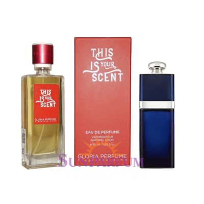 Gloria Perfume 256 (Аналог Christian Dior Addict Eau de Parfum 2014) (фото №1)