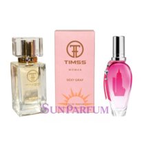 Timss W379 (аналог Escada Sexy Graffiti 2011)