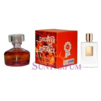 Gloria Perfume 05 (Аналог Kilian Good Girl Gone Bad)