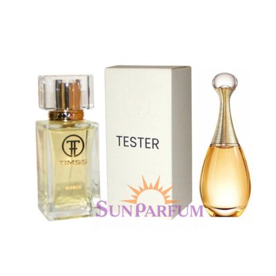 Timss W329 (Аналог Christian Dior Jadore) (фото №1)