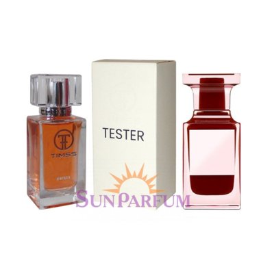 Timss U516 (аналог Tom Ford Lost Cherry) (фото №1)