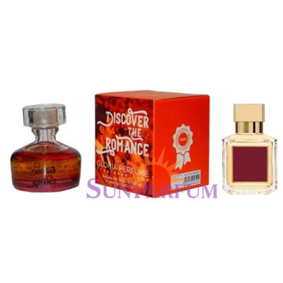 Gloria Perfume 013 (Аналог MFK Baccarat Rouge 540) (фото №1)